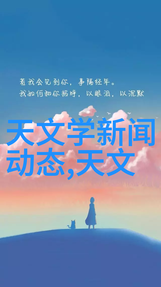 化学分析与物性测试在固体药品质量控制中的应用探究