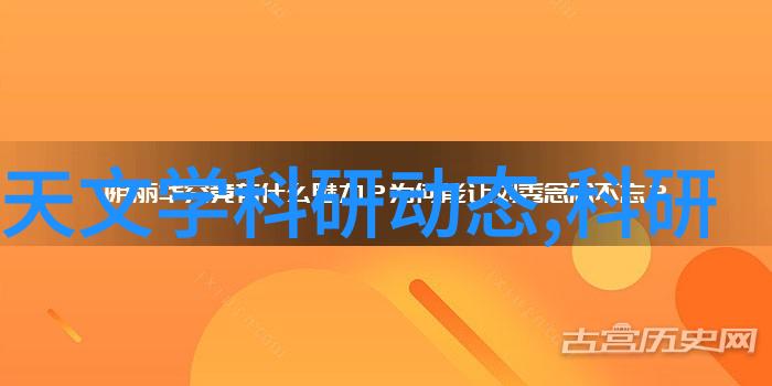 庭院装修设计我的小天地变身美丽花园