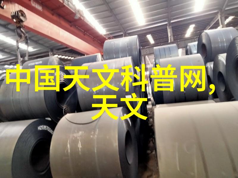 螺盘设计新趋势创新的材料选择对提升螺旋輸送機設備性能的影响