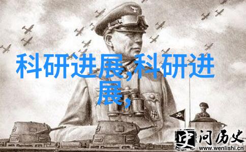 超级耐腐蚀材料的新纪元不锈钢深加工技术革新