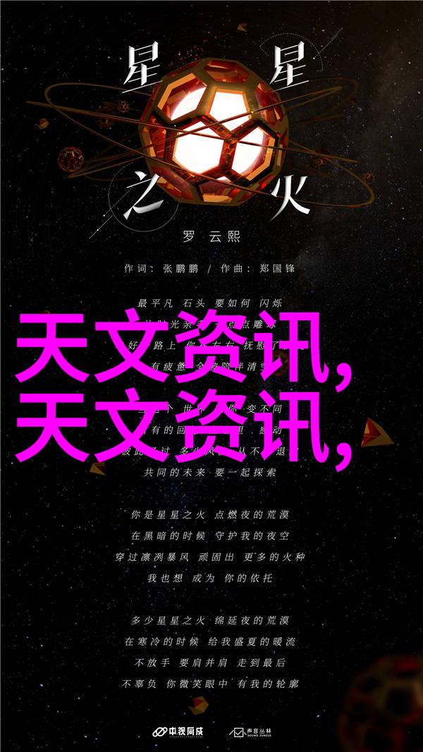干燥技术进展探索高效能的干燥设备与应用前景