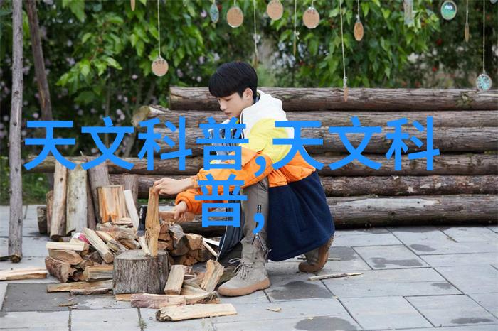 一回家狗狗就要上我全集-家中欢乐时刻我的宠物成长故事