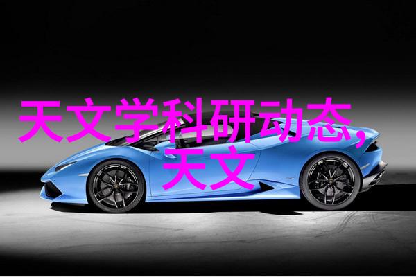 化学实验的守护者反应釜设计图解