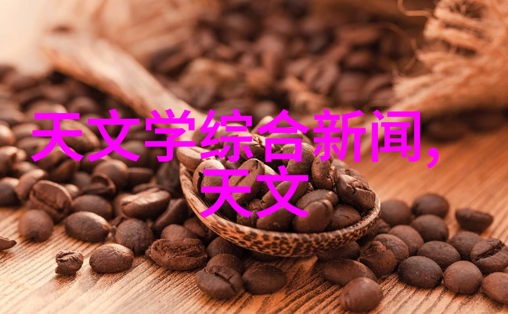 股市风云000860的逆袭之旅