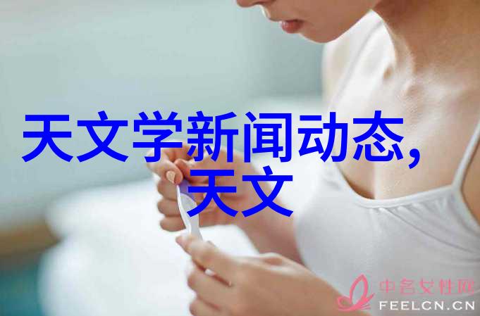 实验室设备管理系统高效科学研究的智能助手