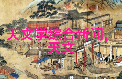 PVC管材型号及口径选择指南了解不同应用需求的管道解决方案