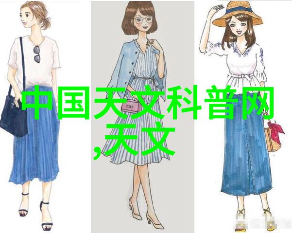废气治理前沿RTO技术的应用与未来趋势