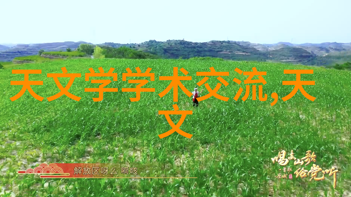 新保姆进门2ED4的温馨生活篇