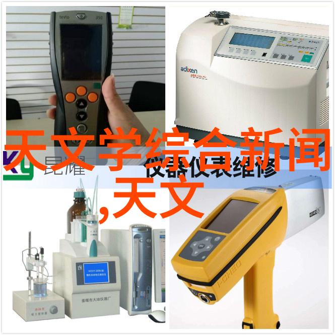 欧式装修客厅最新款图片哪些设计元素能让空间显得更加典雅