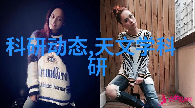 机械设备-冷却泵的工作原理与应用