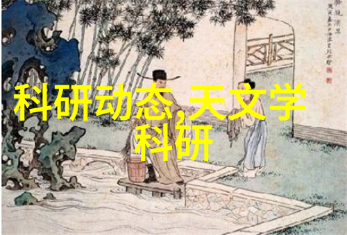 不锈钢简约风格打造干净利落的空间