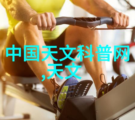 丝网制品巨擘探索全球最大的生产基地