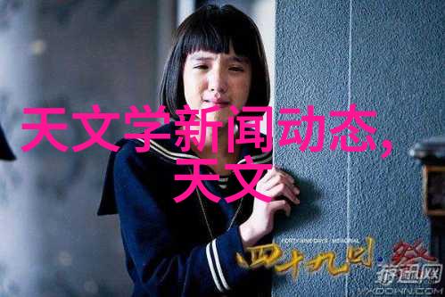 解读个人信用报告揭秘您的偿债信誉与金融健康