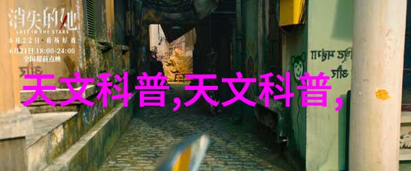 热水器方太新品我来告诉你这款热水器真的太神奇了
