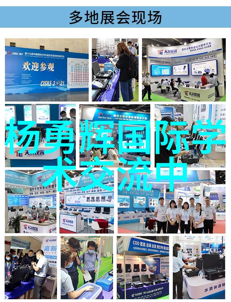 今日不锈钢材价格走势分析