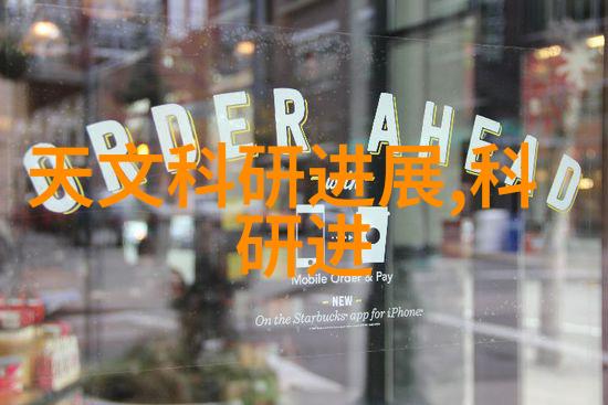 沉默的守望者尾气吸收塔的秘密
