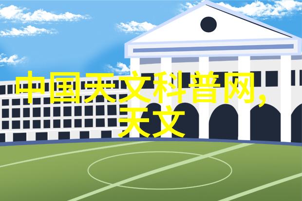 智能物流让我们一起更高效地配送货物