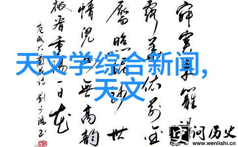 传统与现代结合PP-R制品在现代建筑中的角色演变