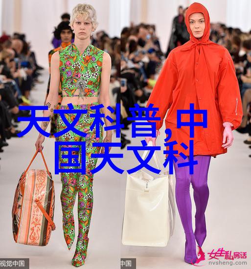 湿法制粒机高效智能食品加工设备