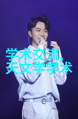 冷冻干燥机结构图-解析冷冻干燥机的关键部件与工作原理