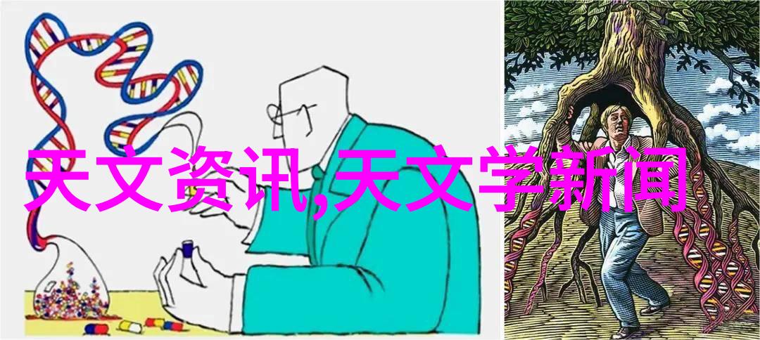 金属散堆填料在建筑工程中的应用