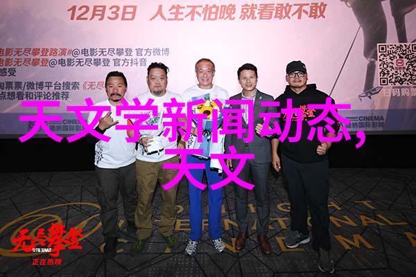 干上瘾揭秘现代生活中的成瘾现象