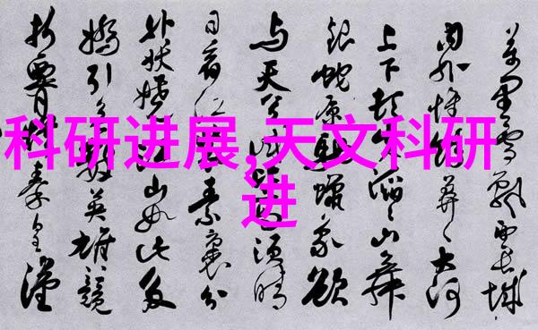 6米横厅装修效果图大全如何选择合适的家具摆设