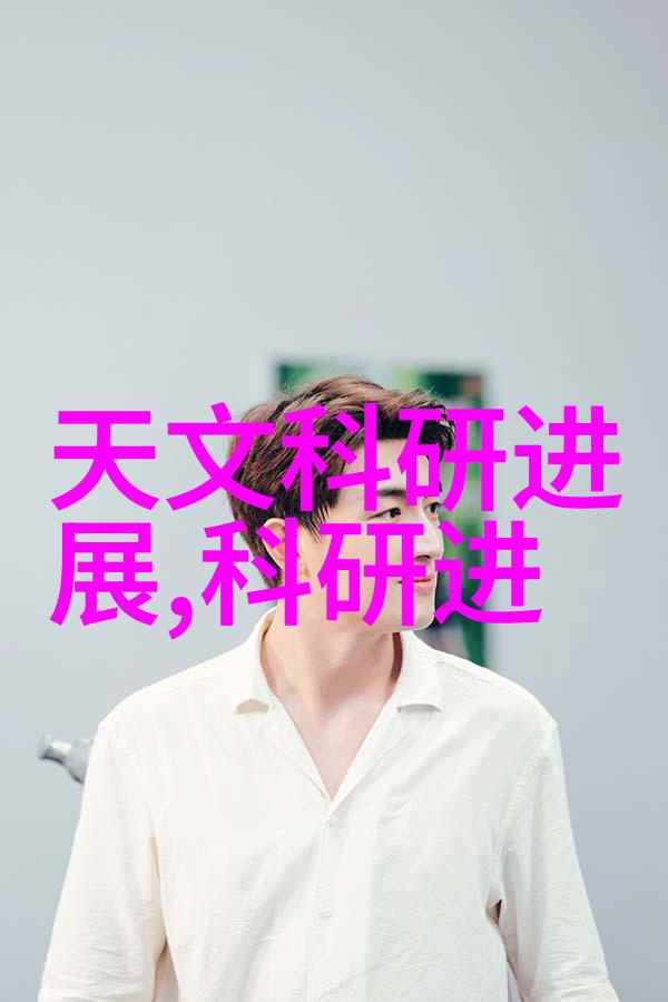 城市清洁行动计划政府推动企业公益性质的旧冷暖设备回收项目介绍