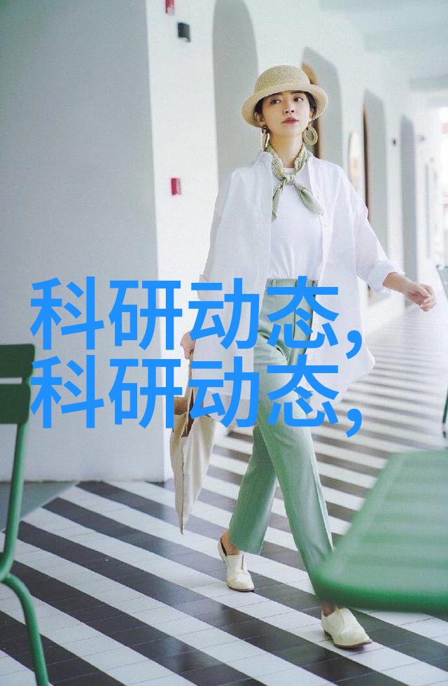 收房验房攻略精确检查每一处细节