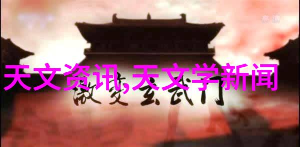 药物生产的奇迹机器超级混合设备的奇迹之旅