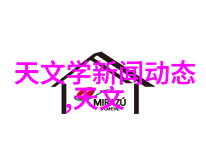 水和油分离简单方法 - 轻松实现水和油分离的实用技巧