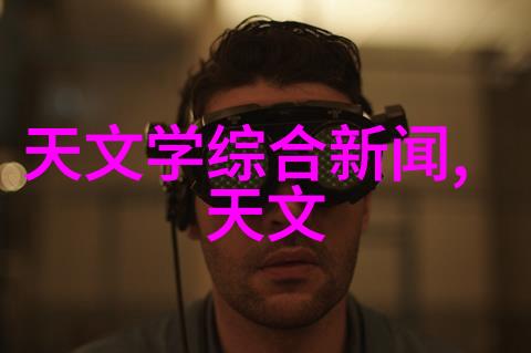 微波蒸腾大型干燥器的诗意振动