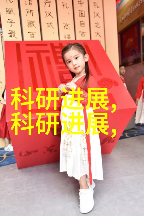 四川财经职业学院财智双馨的学术殿堂