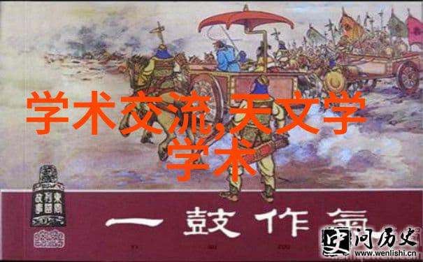 清洁液体的净化艺术除沫填料的秘密力量