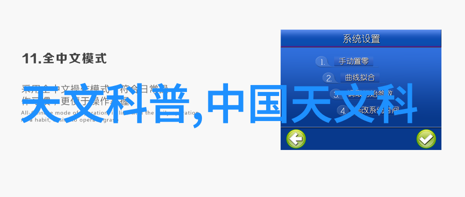 个人申请专利详解专利申请流程指南