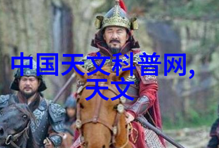 大型微通道反应器新一代化学合成的高效催化者