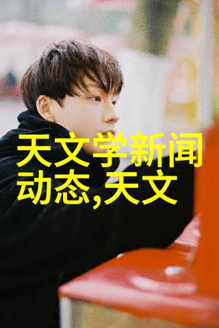 清洁之工探索灭菌锅的特殊地位