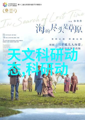 在工程建设中确保安全稳定的关键大型机电设备又是如何选择和配置