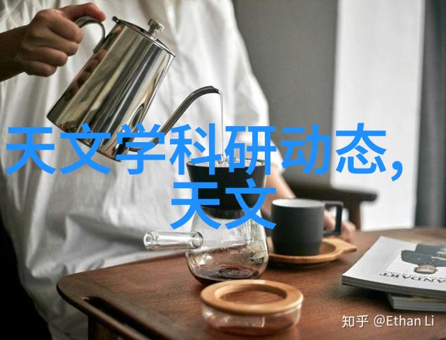 干燥设备-高效低能耗新一代干燥设备的研发与应用
