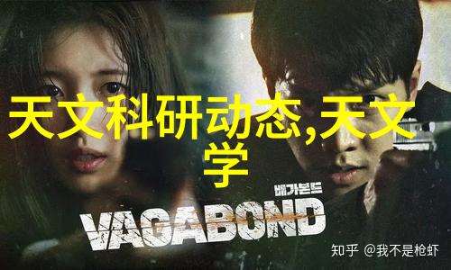 小户型居家艺术创意装修秘籍