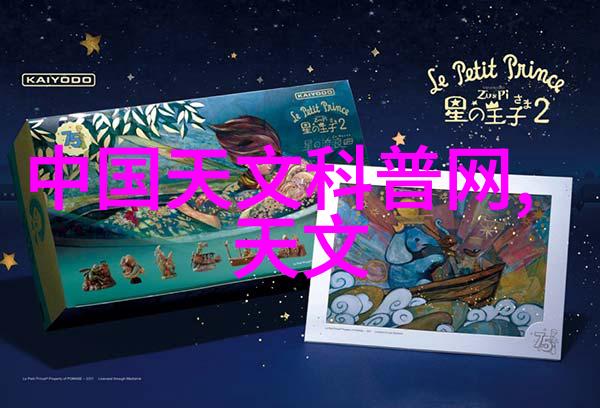 芯片制造工程学专注于半导体材料科学与工艺技术