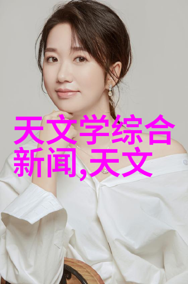现代简约风格餐厅装修设计指南