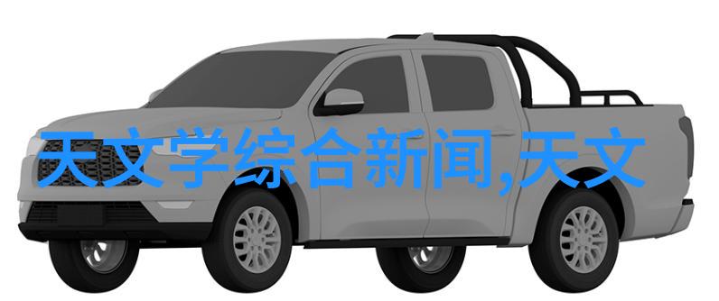 无机纤维喷涂技术环保建材创新应用