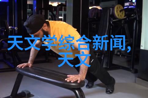 灌装机械系统高效自动化生产线
