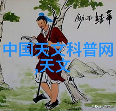 清澈的未来医疗用水的净化之道