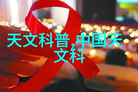 废旧设备处理网绿色循环高效再利用的新时代