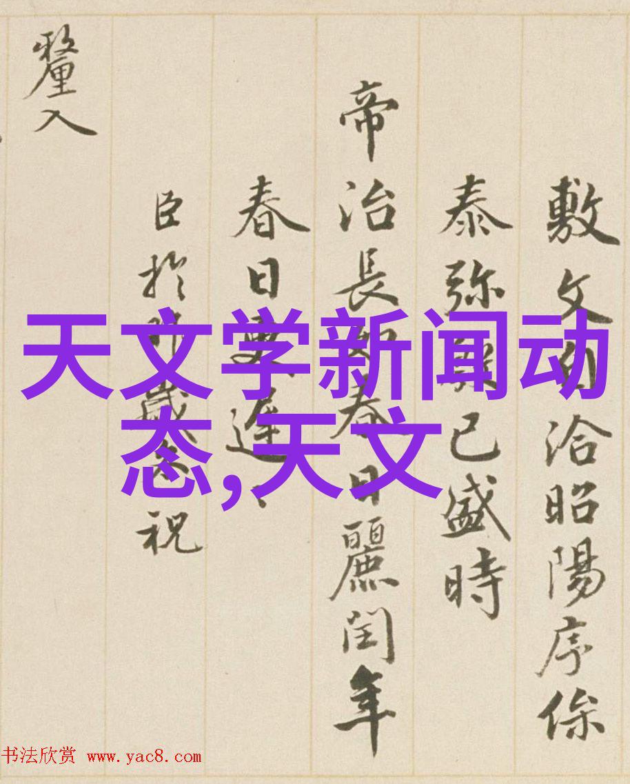 pp冷却塔方形填料高效能热量散发系统