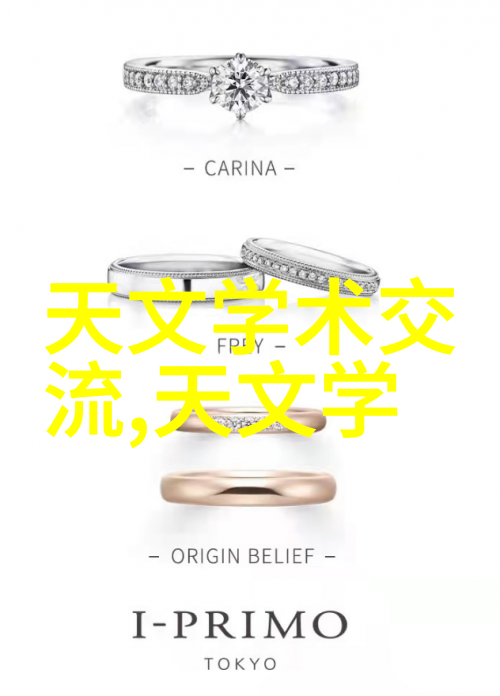安全方针我是如何在公司会议上提醒同事们注意防火的