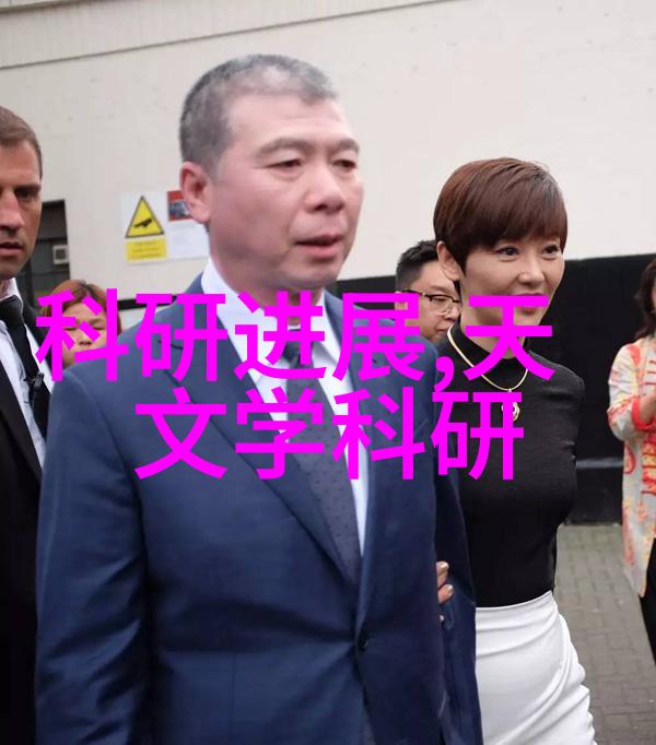 防范网络攻击的关键策略与技术
