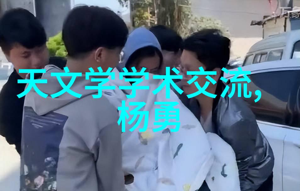 电热生活探索电加热器的便捷与安全使用技巧